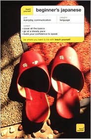 Teach Yourself Beginner's Japanese (Book Only) by Helen Gilhooly: Book Cover