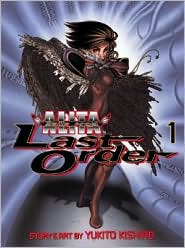 Battle Angel Alita by Yukito Kishiro: Book Cover