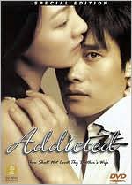 Addicted with Lee Byeong-heon: DVD Cover