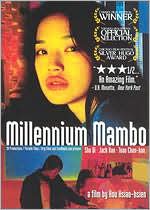 Millennium Mambo with Shu Qi: DVD Cover