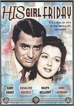 His Girl Friday with Cary Grant: DVD Cover
