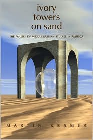 Ivory Towers On Sand by Martin Kramer: Book Cover