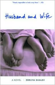Husband and Wife by Zeruya Shalev: Book Cover