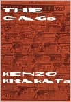 Book Cover Image. Title: The Cage, Author: by Kenzo Kitakata