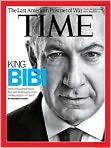 Magazine Cover Image. Title: Time - One Year Subscription