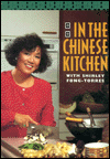 In the Chinese Kitchen with Shirley Fong-Torres