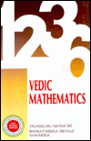 Vedic Mathematics: Sixteen Simple Mathematical Formulae from the Vedas