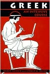 Greek by Hardy Hansen: Book Cover