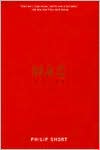 Mao by Philip Short: Book Cover