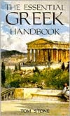 GREEK HDBK/ ESNTL/TRV GD > by Tom Stone: Book Cover