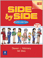 Book Cover Image. Title: Side by Side (Side by Side Series), Author: by Steven J. Molinsky