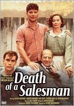 Death of a Salesman with Dustin Hoffman: DVD Cover