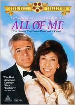 All of Me with Steve Martin: DVD Cover