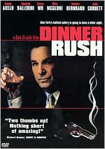Dinner Rush with Danny Aiello: DVD Cover