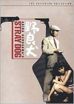 Stray Dog with Toshiro Mifune: DVD Cover