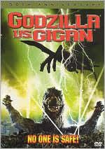 Godzilla vs. Gigan with Yuriko Hishimi: DVD Cover