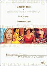 Sony Picture Classics 10th Anniversary: DVD Cover