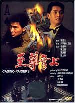 Casino Raiders