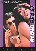 The Blind Beast with Eiji Funakoshi: DVD Cover