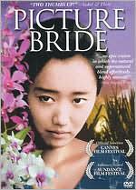 Picture Bride with Youki Kudoh: DVD Cover