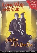 Lone Wolf and Cub 2: Baby Cart at the River Styx with Kenji Misumi: DVD Cover