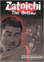 Zatoichi: The Outlaw with Shintaro Katsu: DVD Cover