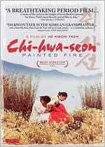 Chihawseaon with Choi Min-Sik: DVD Cover