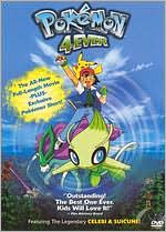 Pok�mon - 4Ever with Veronica Taylor: DVD Cover