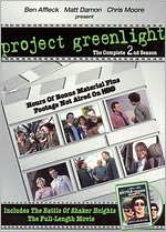 Project Greenlight 2: DVD Cover
