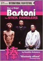 Bastoni -- The Stick Handlers with Shunsuke Matsuoka: DVD Cover