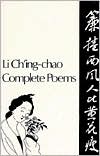 LI Ching-Chao by Ching-Chao Li: Book Cover