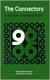Connectors in Modern Standard Arabic by Nariman Al-Warraki: Book Cover