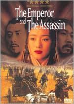 The Emperor and The Assassin with Gong Li: DVD Cover