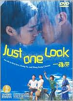 Just One Look with Gillian Chung: DVD Cover