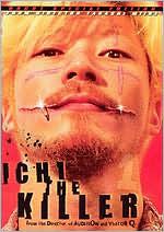 Ichi The Killer with Tadanobu Asano: DVD Cover