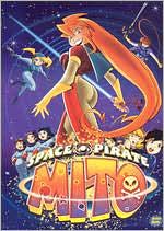 Space Pirate Mito: First Season Collection