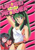 Urusei Yatsura Tv 13