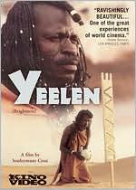 Yeelen with Issiaka Kane: DVD Cover