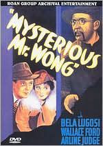 The Mysterious Mr. Wong with Bela Lugosi: DVD Cover
