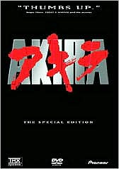 Akira: Special Edition: DVD Cover