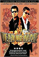 Dead or Alive Final
