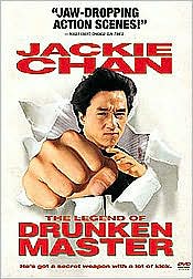 Legend Of Drunken Master with Jackie Chan: DVD Cover