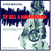 To Kill a Mockingbird [Varese] by Elmer Bernstein: CD Cover
