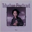 Tibetan Portrait The Power of Compassion