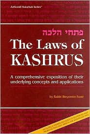 The Laws of Kashrus by Binyomin Forst: Book Cover