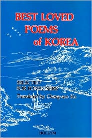 Best Loved Poems of Korea by Chang S. Koh: Book Cover