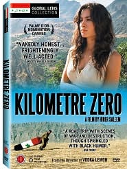 Kilometer Zero with Nazmi Kirik: DVD Cover