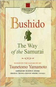 Bushido by Tsunetomo Yamamoto: Book Cover