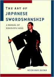 The Art of Japanese Swordsmanship by Nicklaus Suino: Book Cover