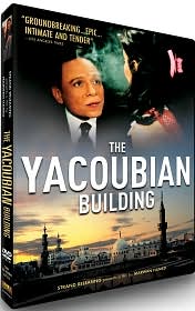 The Yacoubian Building with Adel Imam: DVD Cover